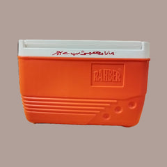 Mini Traveling Ice Box 5.5 L