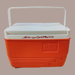 Mini Traveling Ice Box 5.5 L