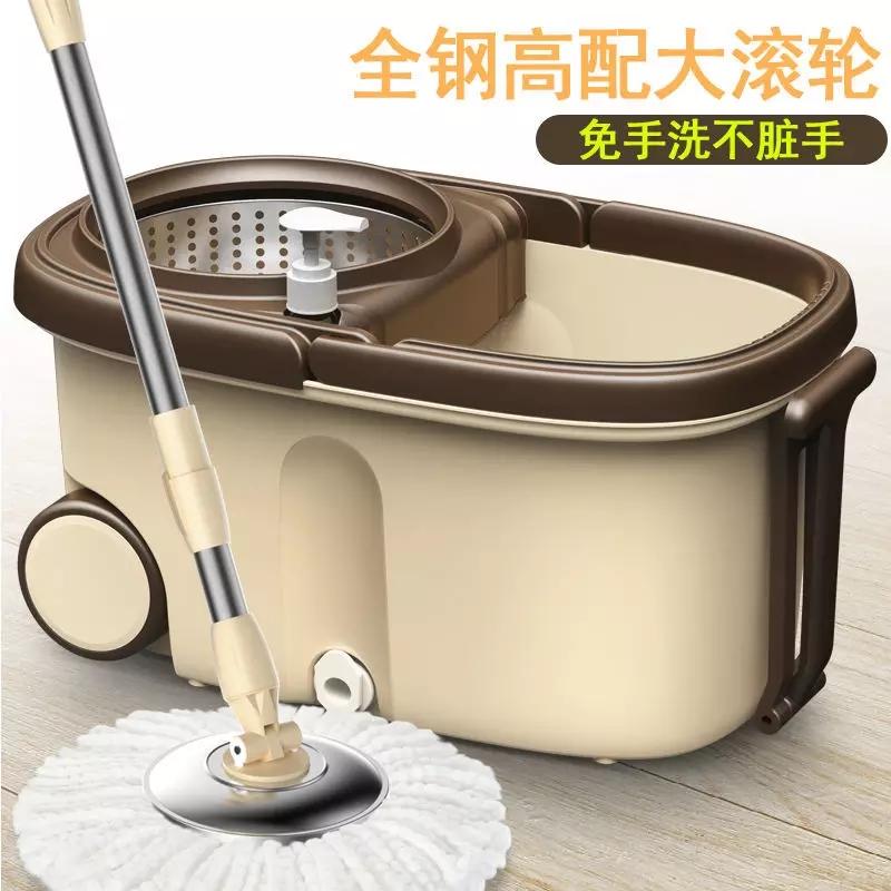 Magic Spin Mop Bucket Kitchen