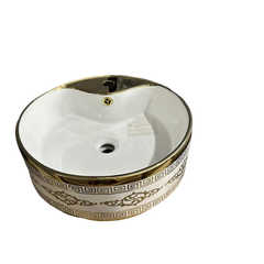 Luxury Bathware Golden & White Washing Basin C-071