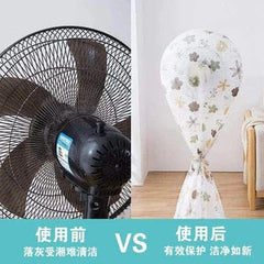 Standing fan cover Key Specs Pedestal Fan Dust Cover